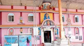 Shree Vishnumurthy Temple, Dakshina Kannada, Karnataka - Vushii.com